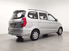 Wuling Hongguang