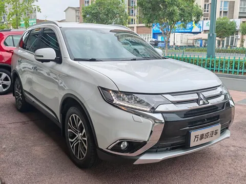 Mitsubishi