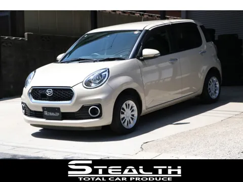 Daihatsu Boon