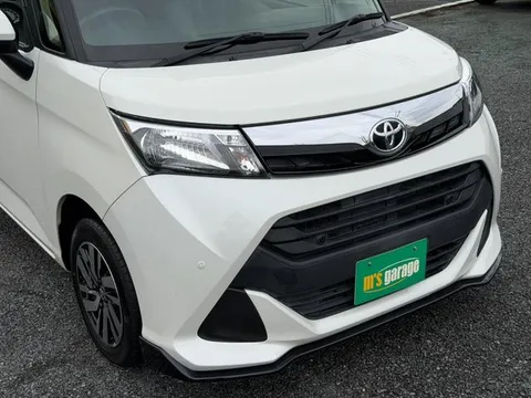 Toyota Tank
