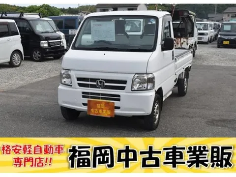 Honda Acty Truck