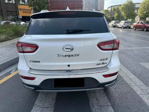 Gac GS4