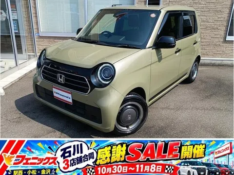 Honda N-ONE