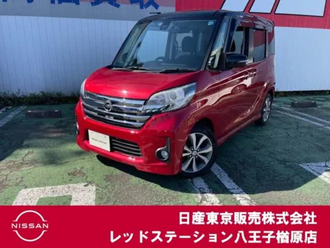 Nissan Dayz Roox