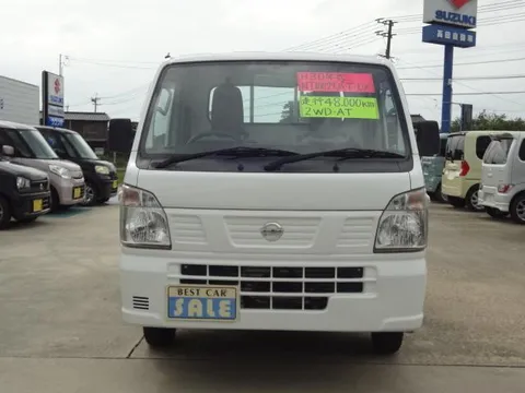 Nissan Clipper Truck