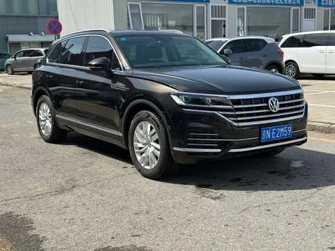 Volkswagen