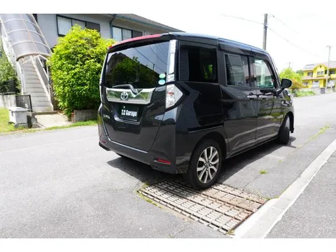Toyota Tank