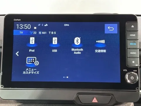 Honda N-BOX Custom