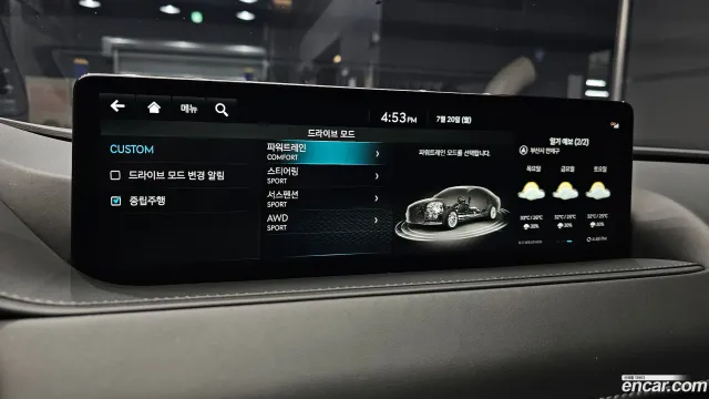 Genesis G80