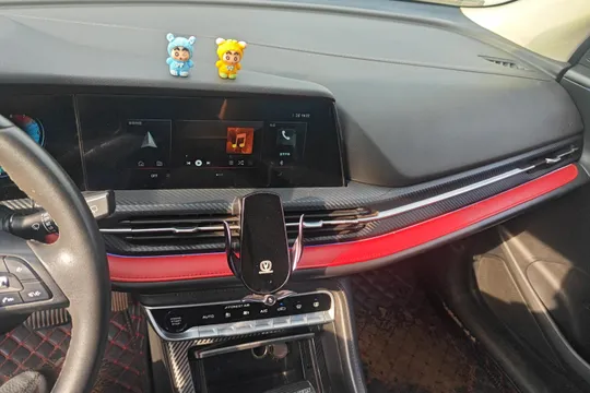 Changan CS55 Plus
