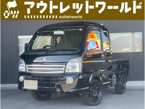 Suzuki Super Carry