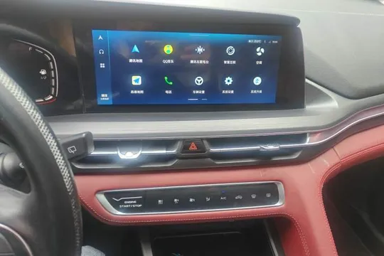 Changan CS75 Plus