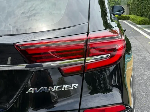 Honda Avancier