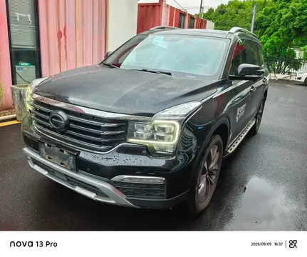 Gac GS8