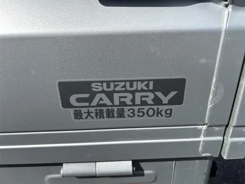 Suzuki Carry Track