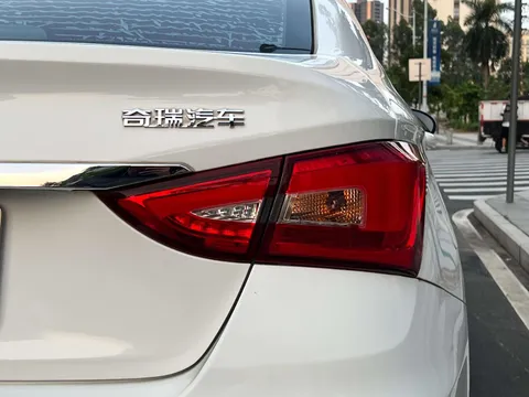 Chery Arrizo 5