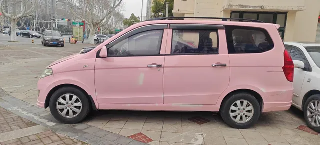 Wuling