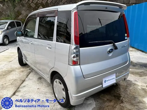 Subaru Stella