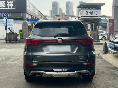 Changan CS75