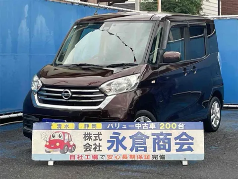 Nissan Dayz Roox