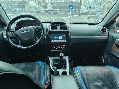 Haval