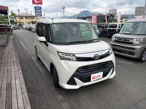 Toyota Tank