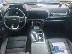 Haval