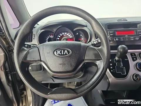 Kia Ray