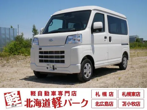Daihatsu Hijet Cargo