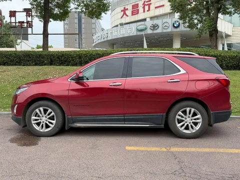 Chevrolet
