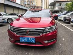 Roewe i6 Classic