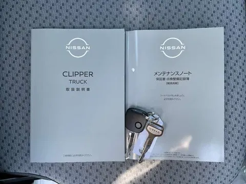 Nissan Clipper Truck