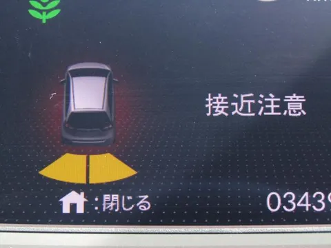 Honda Jazz (Fit)