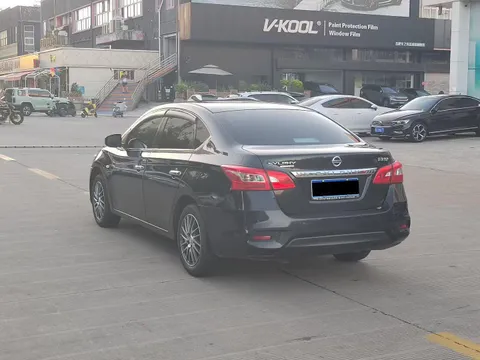 Nissan Sylphy