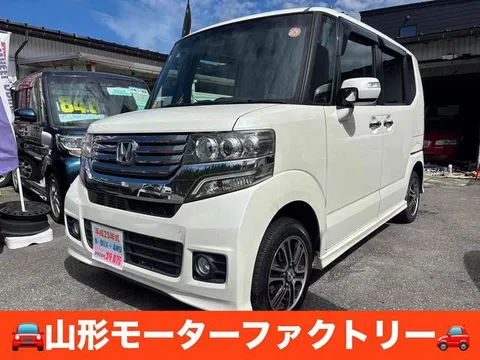 Honda N-BOX Plus Custom