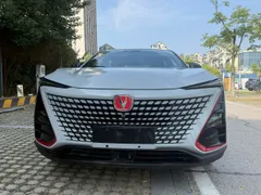 Changan UNI-T