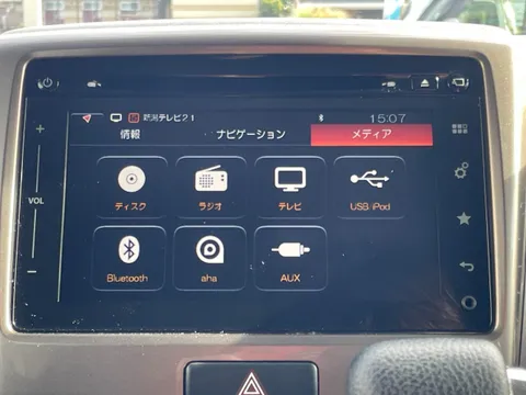 Suzuki Spacia Custom Z
