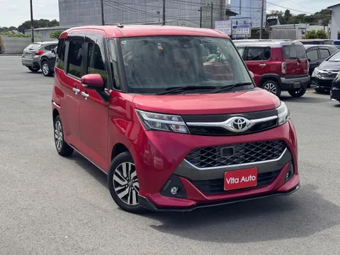 Toyota Tank