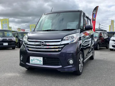 Nissan Dayz Roox