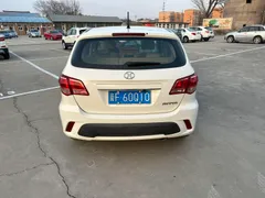 Baic