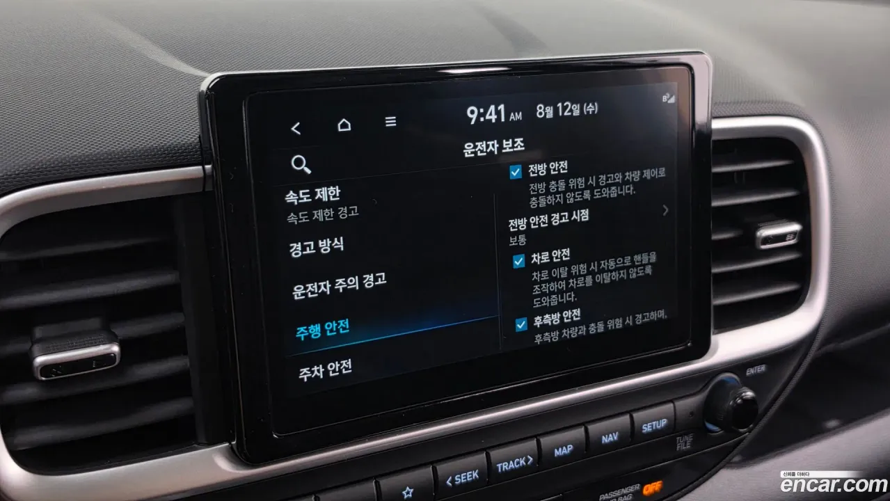 Hyundai Venue