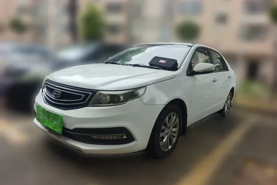 Geely Vision