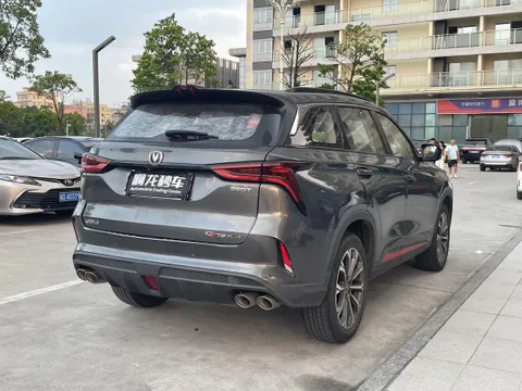 Changan CS75 Plus