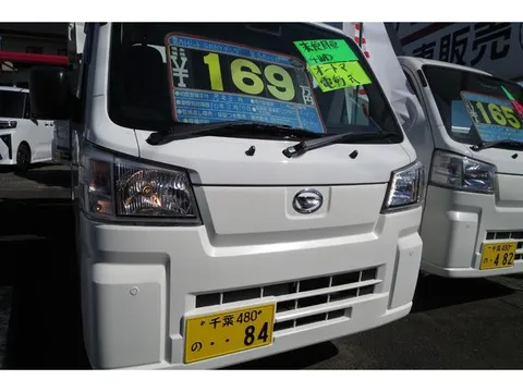 Daihatsu Hijet Truck