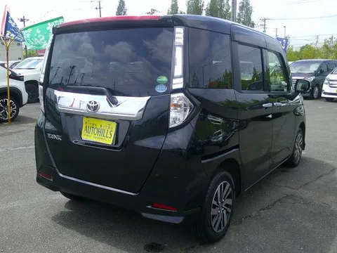Toyota Tank