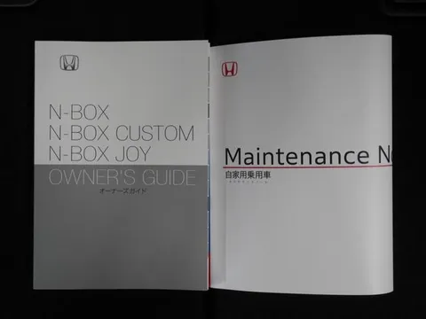 Honda N-BOX Custom