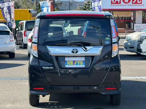 Toyota Tank