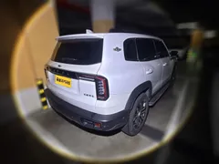 Haval
