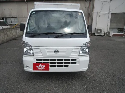Nissan Clipper Truck