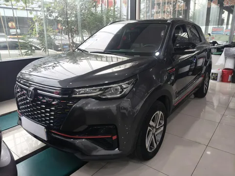 Changan CS55 Plus